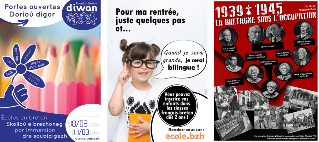 Illustration des prestations de conception d'affiches (films, évènements)